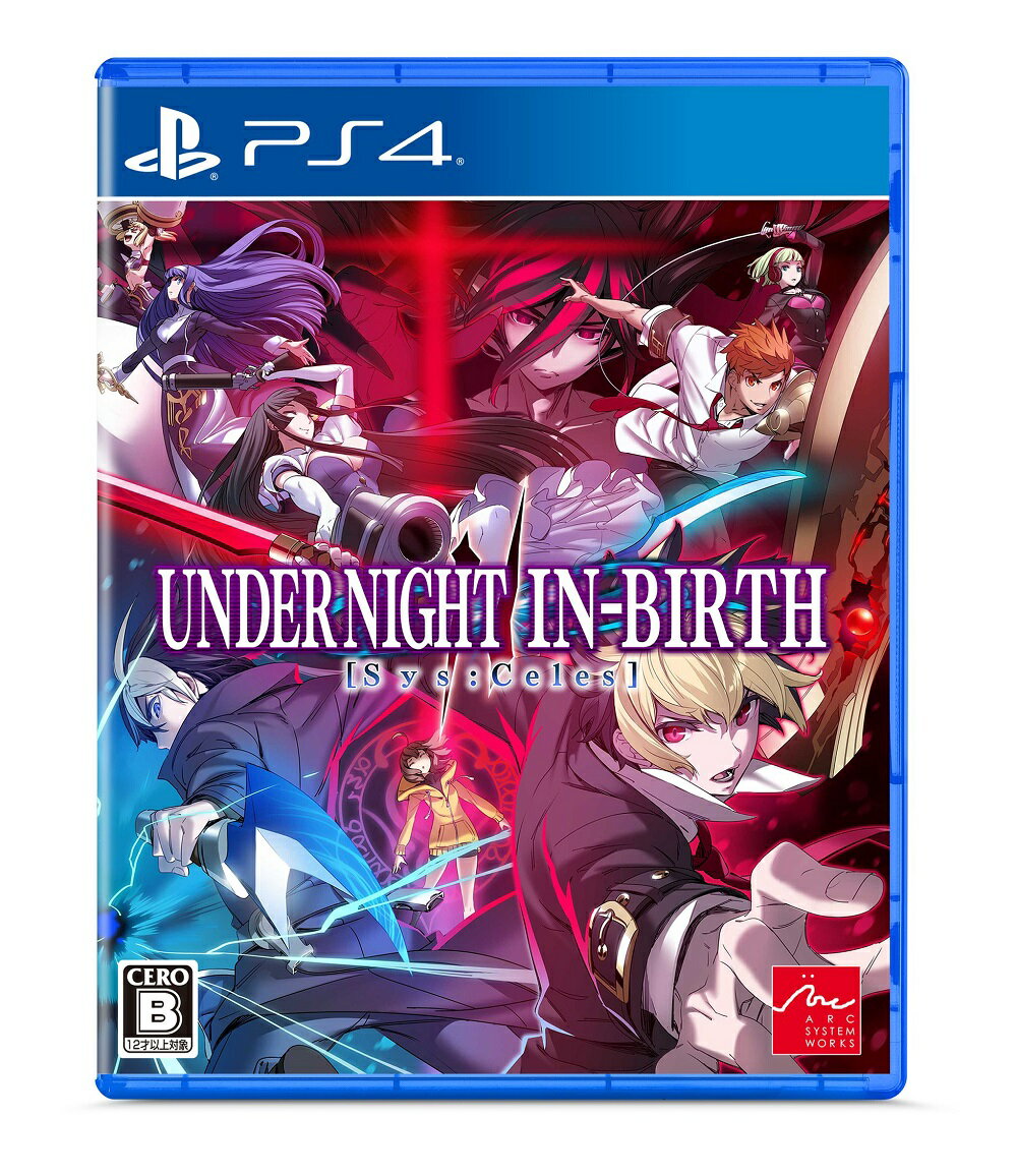 UNDER NIGHT IN-BIRTH II Sys:Celes PS4版(DLC　『UNI2シーズンパス』)