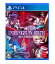 【楽天ブックス限定特典+特典】UNDER NIGHT IN-BIRTH II Sys:Celes PS4版(マイクロファイバークロス+【予約封入特典】DLC 『UNI2シーズンパス』)