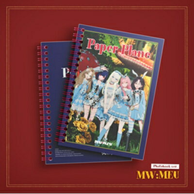 【輸入盤】ペーパー・プレーン（フォトブック・ヴァージョン）