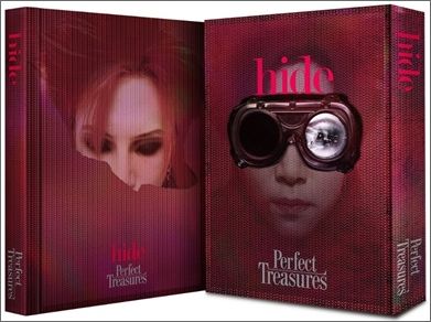 hideパーフェクト・トレジャーズ