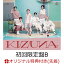 【楽天ブックス限定先着特典】《リリースイベント/楽天ブックス応募抽選付き》KIZUNA (初回限定盤B CD＋PHOTO BOOK)(クリアファイル)