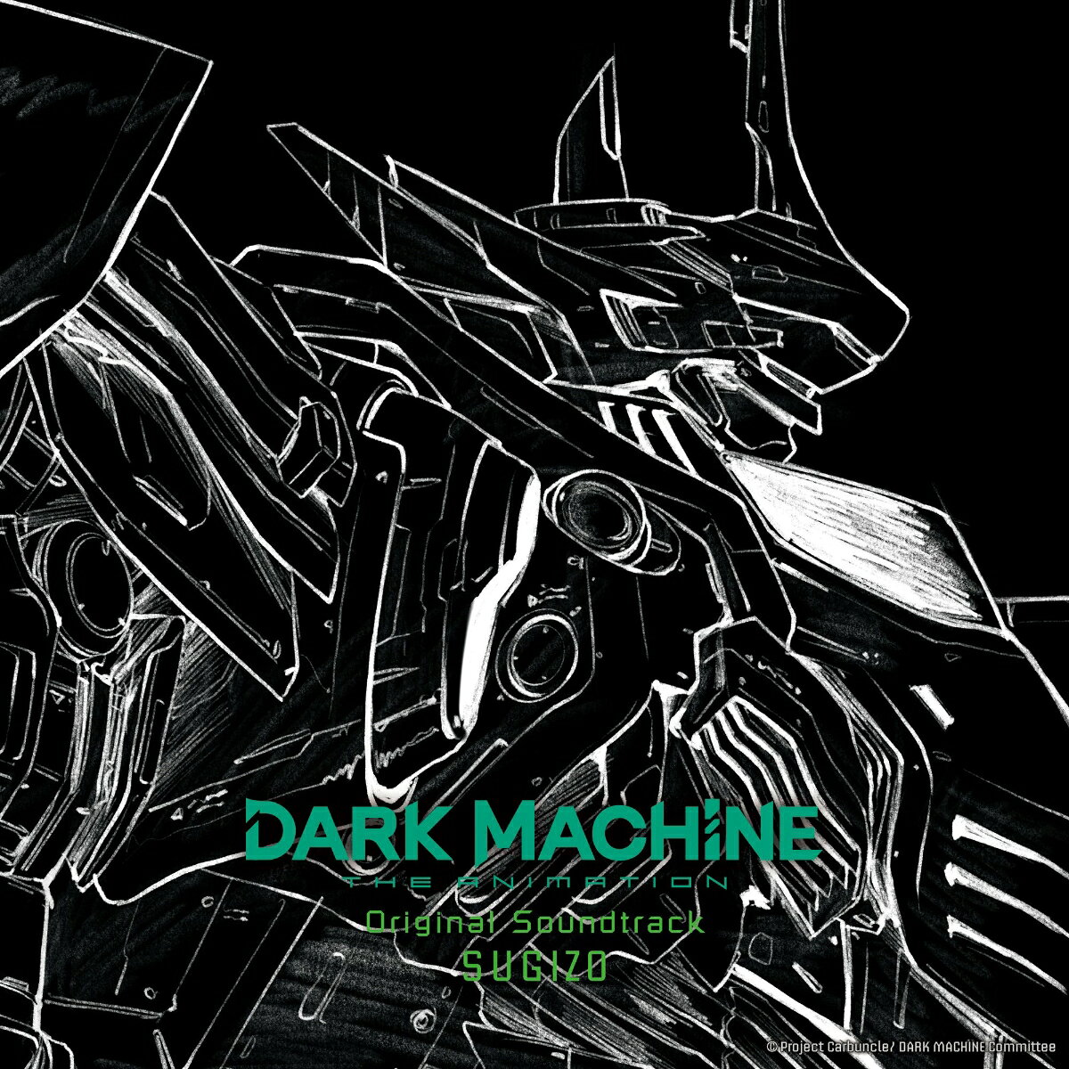 SUGIZOが手掛ける
TVアニメ『DARK MACHINE THE ANIMATION』Original Soundtrackのリリース決定！

e-sportsをテーマにしたゲームとアニメの両軸プロジェクト「DARK MACHINE」。そのオリジナルアニメである『DARK MACHINE THE ANIMATION』のサウンドトラックがCD&LPレコードでリリース。
本作の音楽を手がけたのはLUNA SEA、X JAPANのメンバーとしてだけでなくSHAGなど自身のバンドでも精力的に活動する日本屈指のギタリスト・音楽プロデューサーであるSUGIZO。アニメの音楽は初挑戦となるSUGIZOが魅せるダークで重厚感あふれる音世界をたっぷりと堪能できる。
また、BUCK∞TICKによるOP主題歌「存在理由　改」と三代目 J SOUL BROTHERSによるED主題歌「Galaxy Mode」の各TVサイズに加え、作中では「DARK MACHINE」の広告塔としても活動するアイドルチーム「ステラートゥス」が歌う挿入歌「Pitch Black」も収録。
TAKU INOUEによるダンサブルでありながらも疾走感あふれるトラックの上にアルク（CV：東山奈央）・スピカ（CV：中島 怜）・デネボラ（CV：大渕野々花）の3人の歌声が重なるクールな楽曲となっている。
CDは2枚組で作中に登場した劇伴・主題歌・挿入歌を全40曲に渡り余すところなく収録。LPではそこからSUGIZO自身が厳選した楽曲を2枚組に収め、「DARK MACHINE」の世界を凝縮したサウンドトラックになっている。
ジャケットは『マクロス』シリーズや『ガンダム』シリーズのイラストでも知られ、本作のメカデザイナーも務める天神英貴による描き下ろし。