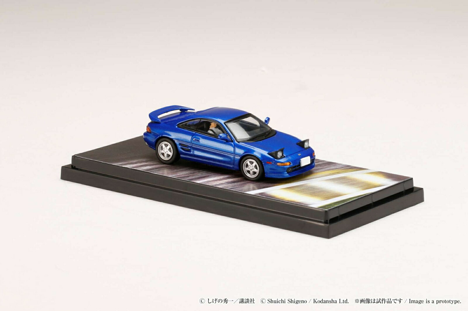 1/64 Toyota MR2 (SW20) G-Limited / 『頭文字D』 VS 藤原 拓海 小柏 カイ ドライバーフィギュア付き 【HJ643045D】 (ミニカー)
