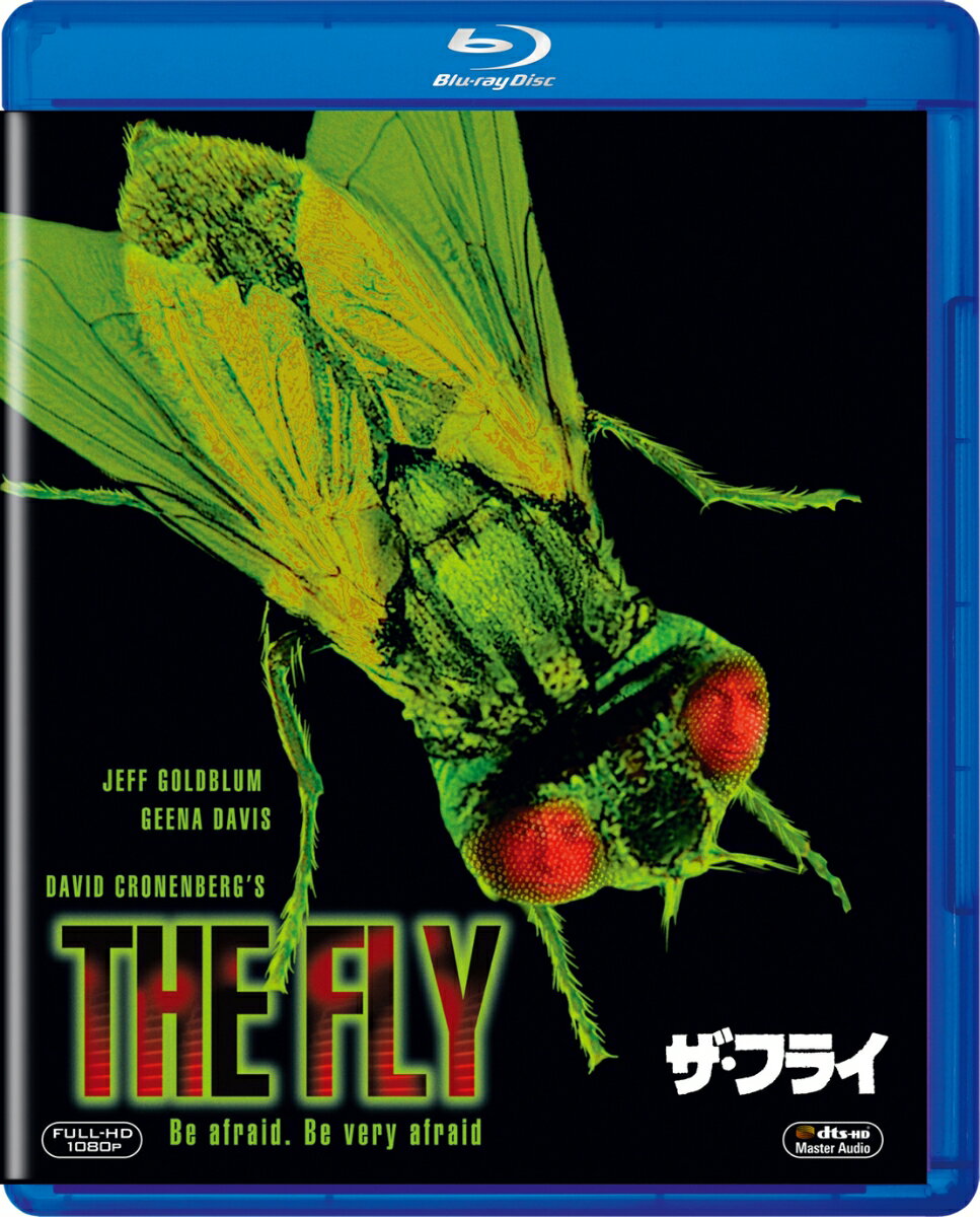 ザ・フライ【Blu-ray】