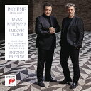 Duoーopera Arias Classical発売日：2022年10月07日 Insieme ー Opera Duets : Jonas Kaufmann(T) Ludovic Tezier(Br) Antonio Pappano / St Cecilia Academic Orchestra JAN：0194399870020 19439987002 Sony Classical *cl* CD クラシック 歌劇・オペラ 輸入盤