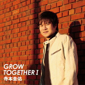 GROW TOGETHER 1