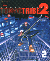 TOKYO　TRIBE　2