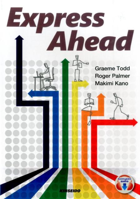表現のための文法で学ぶ発信型英語