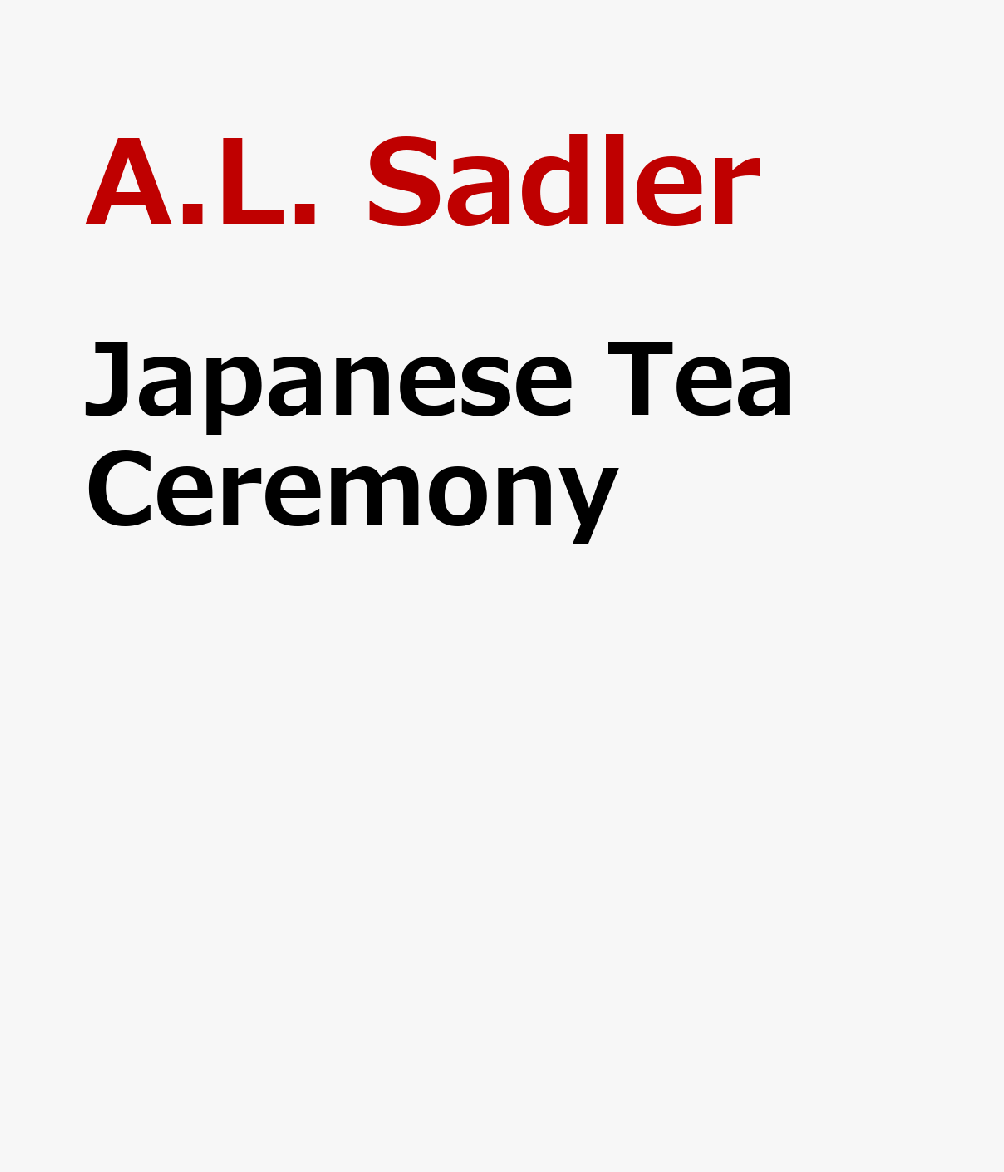 Japanese Tea Ceremony