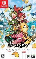 Wonder Boy: The Dragons Trapの画像