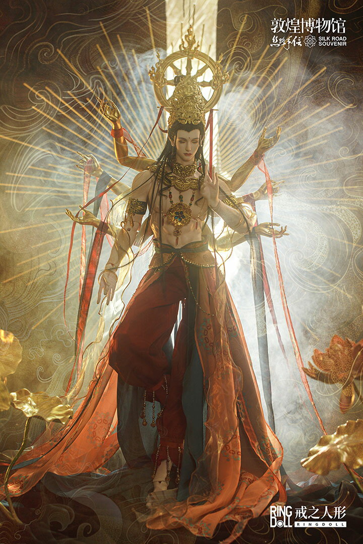 Dunhuang Museum×Ringdoll シルクロードスーヴァニールシリーズ 無相 78cmボールジョイントドール(BJD) (フィギュア)【クレジットカード決済限定】