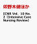 ICNR Vol．10 Nо．2（Intensive Care Nursing Review）