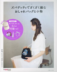 https://thumbnail.image.rakuten.co.jp/@0_mall/book/cabinet/0021/9784391640021.jpg