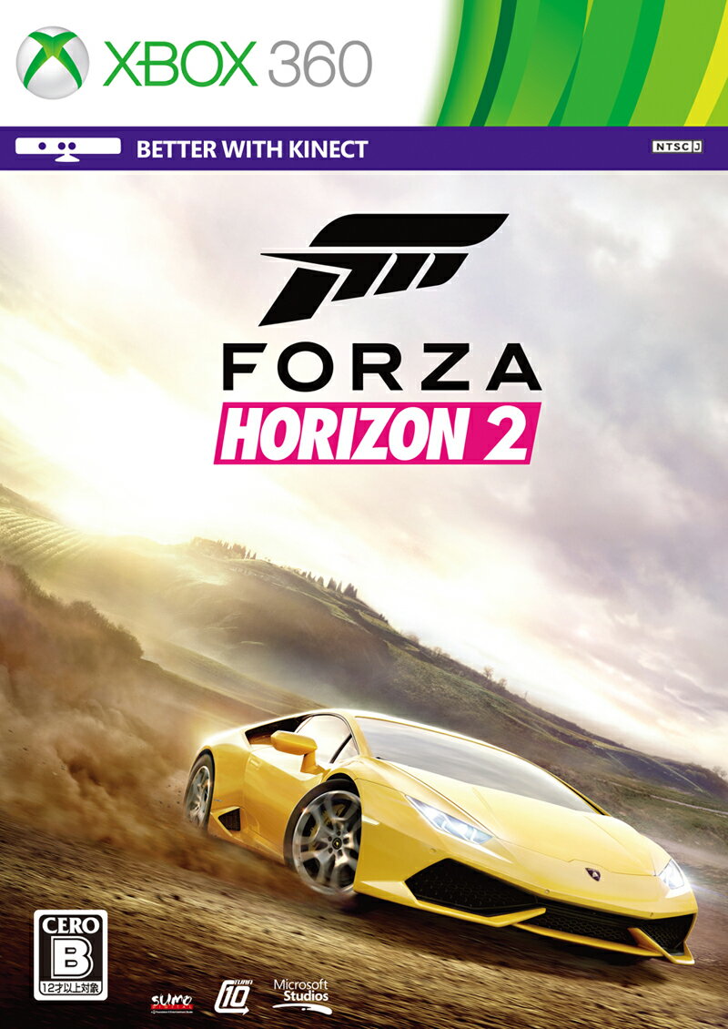 Forza Horizon 2 Xbox360版の画像