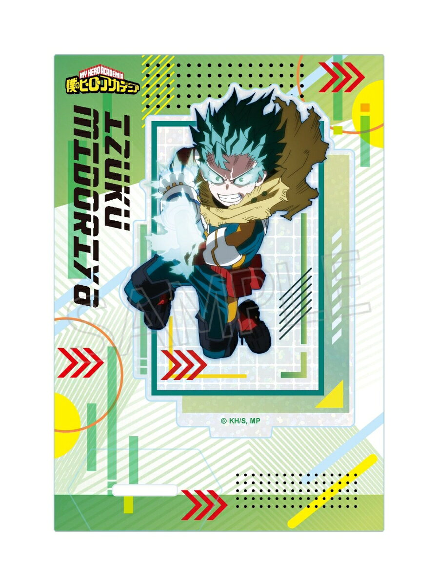 アニメ『僕のヒーローアカデミア』シャインシリーズ ホロアクリルスタンド Vol.2登場！
本体サイズ：約H130xW90xD3mm