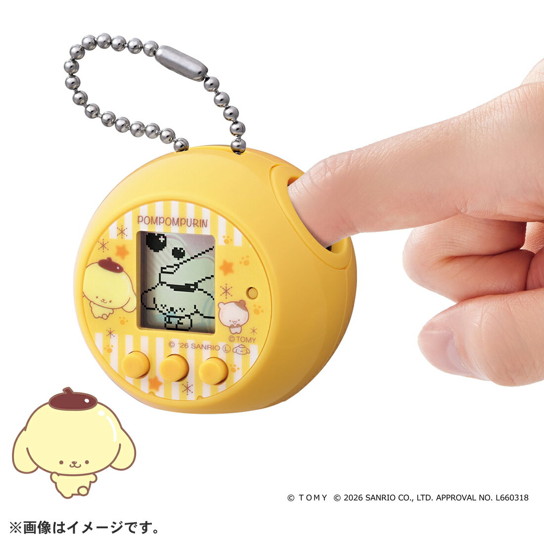 ぷにコミュ ポムポムプリンのぷにるんず