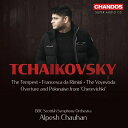 チャイコフスキー（1840ー1893）チャイコフスキー 発売日：2023年06月10日 The Tempest, Francesca da Rimini, etc : Alpesh Chauhan / BBC Scottish Symphony Orchestra (Hybrid) JAN：0095115530023 CHSA5300 Chandos CD クラシック 管弦楽曲 輸入盤