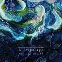 Ryosuke Miyataアーキペラゴ 発売日：2015年09月16日 予約締切日：2015年09月12日 ARCHIPELAGO JAN：4589934120023 FMNCー2 FUMIN. (株)ウルトラ・ヴァイヴ [Disc1] 『Archipelago』／CD アーティスト：Ryosuke Miyata 曲目タイトル： &nbsp;1. Aerial Port [2:33] &nbsp;2. Kayama [7:30] &nbsp;3. Cyan Blue [7:36] &nbsp;4. Desert Island [5:31] &nbsp;5. Royal Blue (feat. affable noise) [6:18] &nbsp;6. Kohama [6:13] &nbsp;7. Marine Litter [4:51] &nbsp;8. Taketomi [9:29] &nbsp;9. Thick Forest (feat. sleepland) [5:20] &nbsp;10. Squall [3:13] &nbsp;11. Kayama (no.9 Remix) [6:33] &nbsp;12. Taketomi ([.que] Remix) [3:02] CD イージーリスニング ヒーリング・ニューエイジ