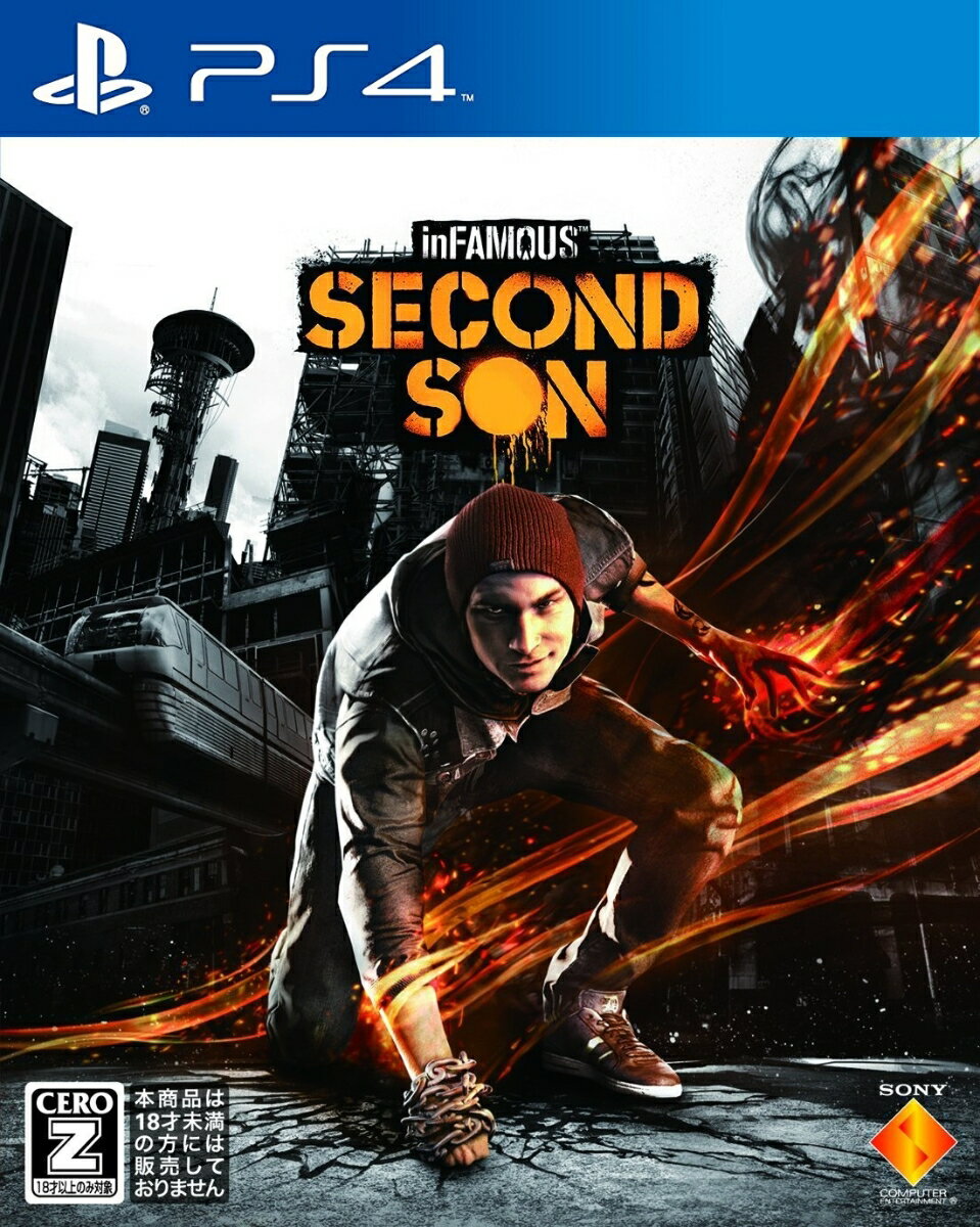 inFAMOUS Second Sonの画像