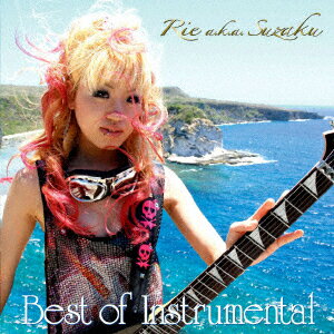 Best of Instrumental