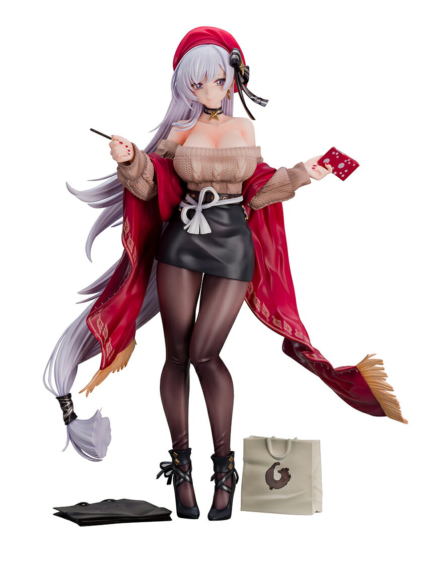 『アズールレーン』 ベルファスト メイド長とお買い物Ver. 1/7スケール (塗装済み完成品フィギュア)