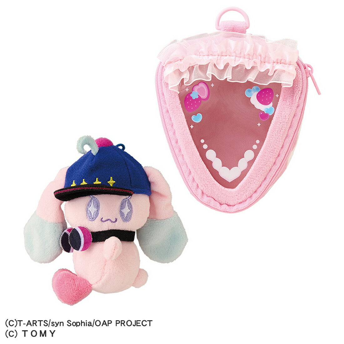 おねがいアイプリ　おねがいアイプリ くっつきぬいぐるみ MCプリうさセット