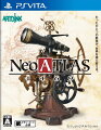 Neo ATLAS 1469の画像