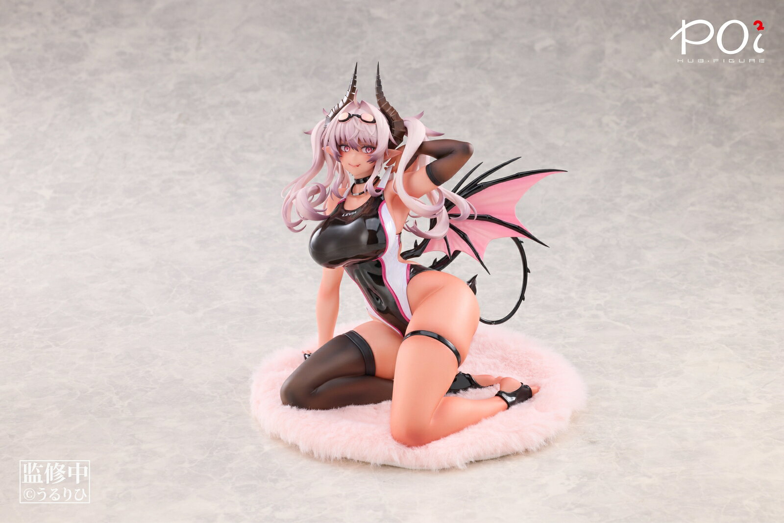 Poi2HUB サキュバス学園水泳部 レヴィアさん 1/6スケール塗装済完成品フィギュア 通常版 【00004500024】 (フィギュア)