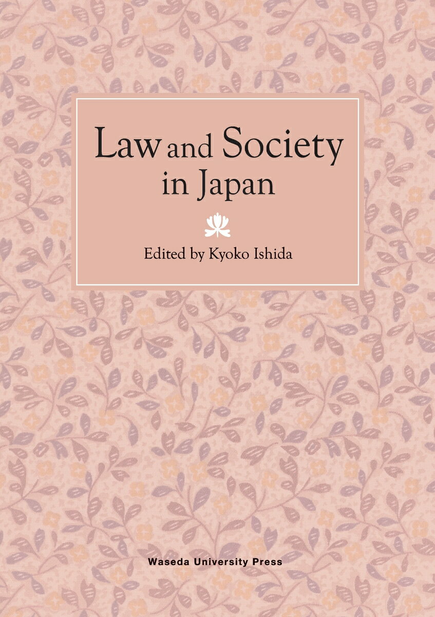 Law and Society in Japan