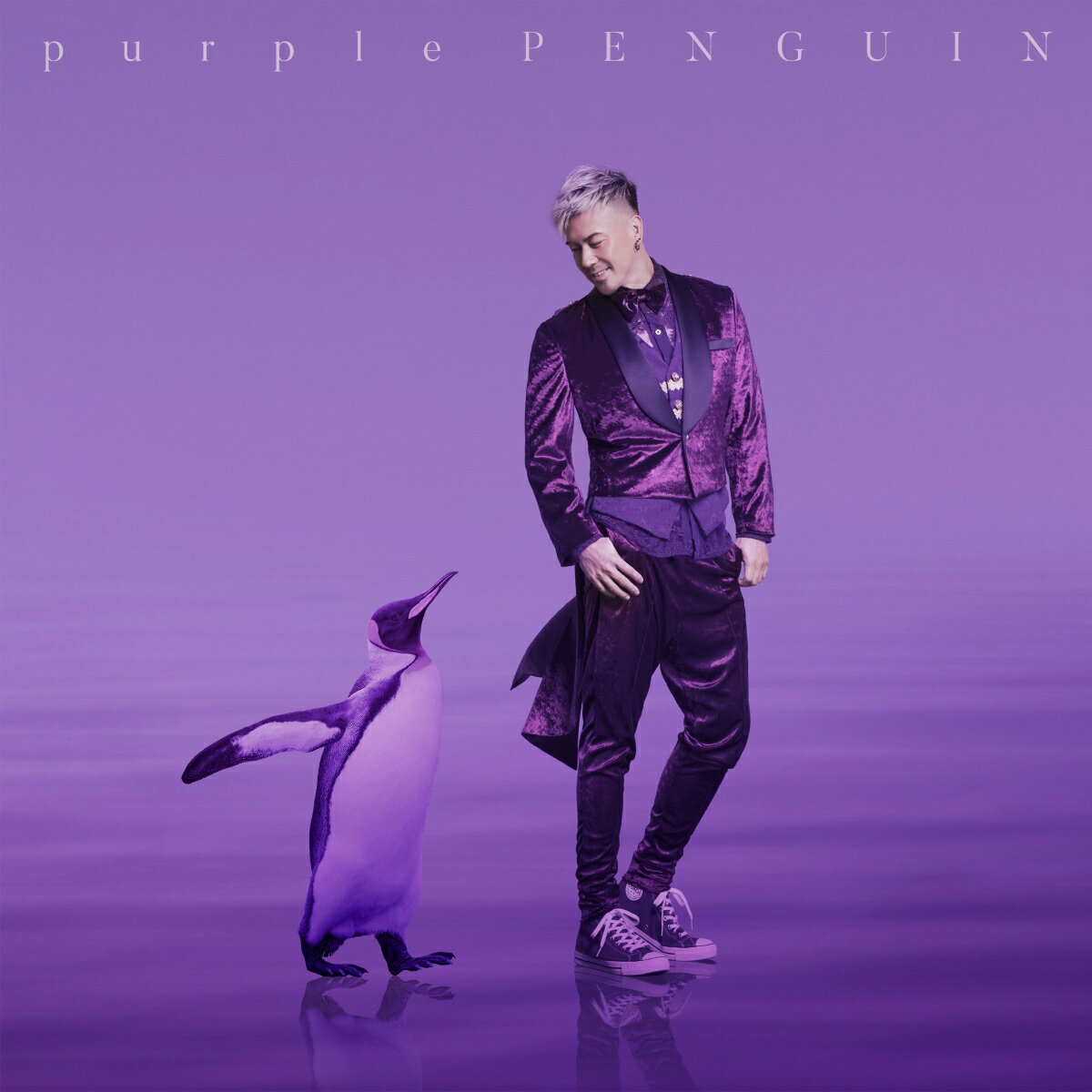purple PENGUIN [ 米倉利紀 ]