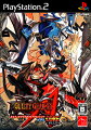 GUILTY GEAR XX ΛCORE PLUSの画像