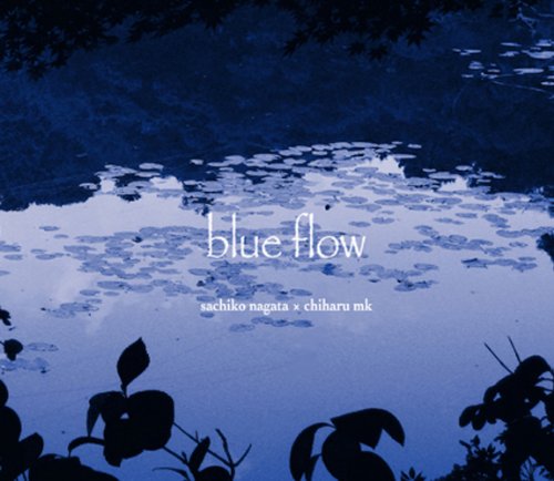 blue flow