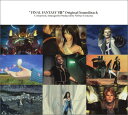 FINAL FANTASY VIII ORIGINAL SOUNDTRACK [ (ゲーム・ミュージック) ]