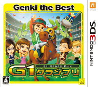 G1グランプリ Genki the Bestの画像