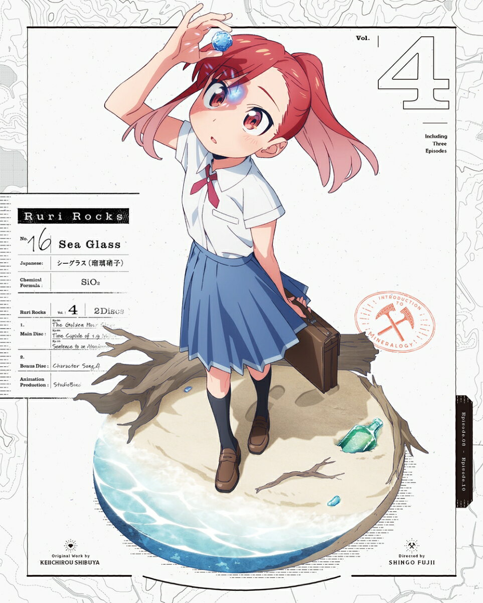 製品画像：19位