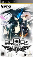 ブラック★ロックシューター THE GAME 初回版 WRSチャーム付の画像