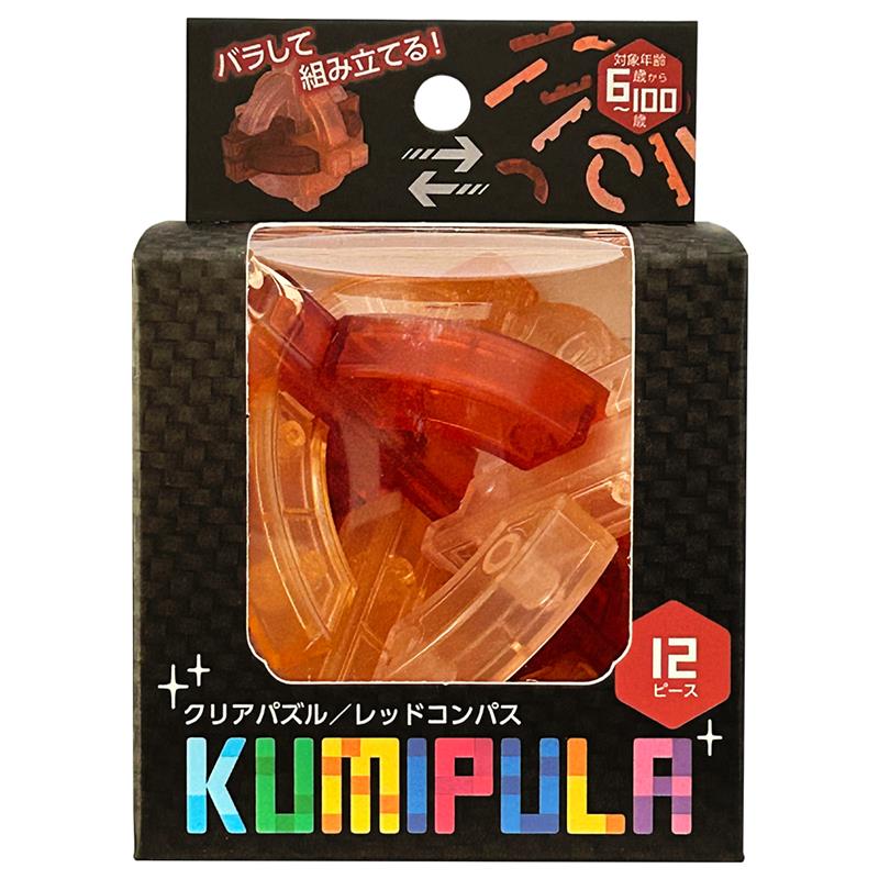 クリアパズルーKUMIPULA-レッドコンパス