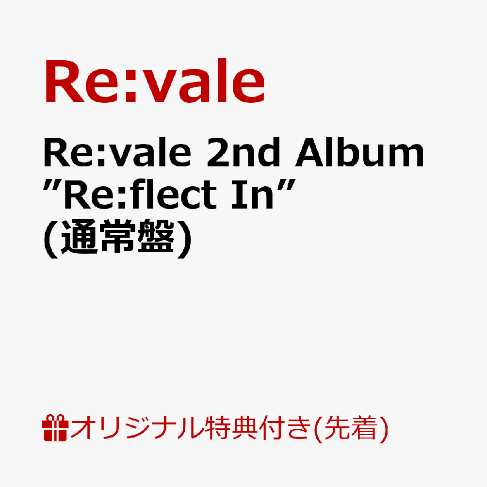 CD, ゲームミュージック Re:vale 2nd Album Re:flect In(A4) Re:vale 