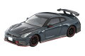 ●GT-R NISMO 2024modelが登場
●ほとんどの部品を新規製作
●NISMOならではのボディカラーも注目

NISSAN GT-Rの走りをさらに進化させたワークスチューニングモデル、GT-R NISMOは2013年にデビュー、2017、2020、2024modelと進化を続けました。
2024modelからは前後のバンパーデザイン、リアウイング形状などを大きく変更。現在でも国産スポーツカーの頂点として君臨しています。

TLV-NEOでは誕生10周年記念商品としてGT-R NISMOの2014modelを投入以来、歴代モデルをラインナップし続けてきました。
今回は新規金型を多数製作して、2024 modelを製品化します。
ボディカラーは新しい伝統となりつつあるグレーと白の2色。
歴代と比べて進化の大きさを、1／64スケールでもお楽しみください。

※写真はイメージです。実際の商品とは異なる場合があります。

※メーカー都合により大幅な発売延期や発売中止が発生する場合がございます。予めご了承ください。【対象年齢】：