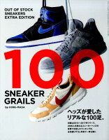 100SNEAKER GRAILS