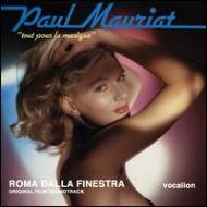 【輸入盤】Tout Pour La Musique / Roma Dalla Finestra