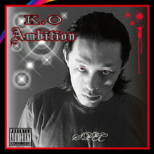 Ambition [ K.O ]