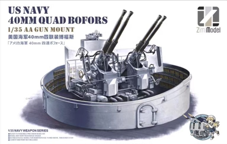 ・ホビー系商品についての諸注意
メーカー都合により発売の大幅な延期が発生する可能性がございます。
予約商品についてはメーカーから順次入荷次第の発送となります。メーカー公表の発売日とは異なる場合がございますのでご了承ください。【対象年齢】：