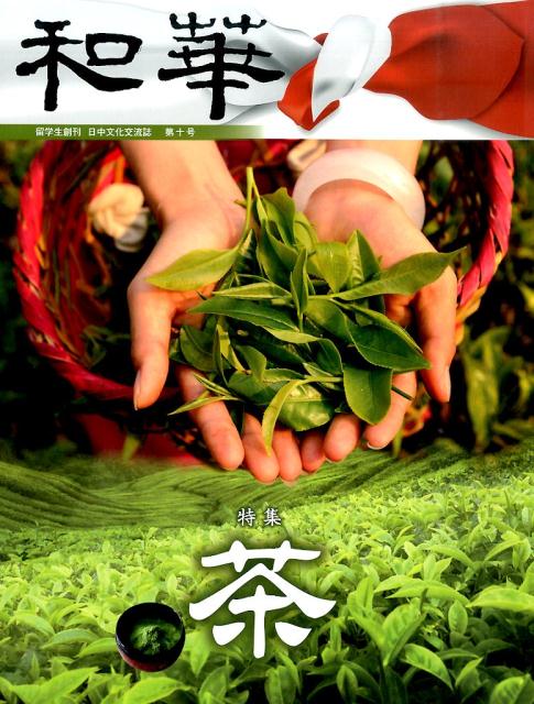 �²ڡ���10��� α�����ϴ�����ʸ����ή�� �ý����� [ ��˯ ]