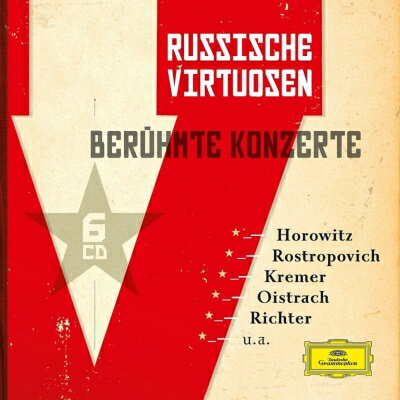 【輸入盤】ロシアの名手たち　ホロヴィッツ、リヒテル、オイストラフ、ロストロポーヴィチ、キーシン、クレーメル、レーピン、他（6CD） [ Concerto Classical ]
