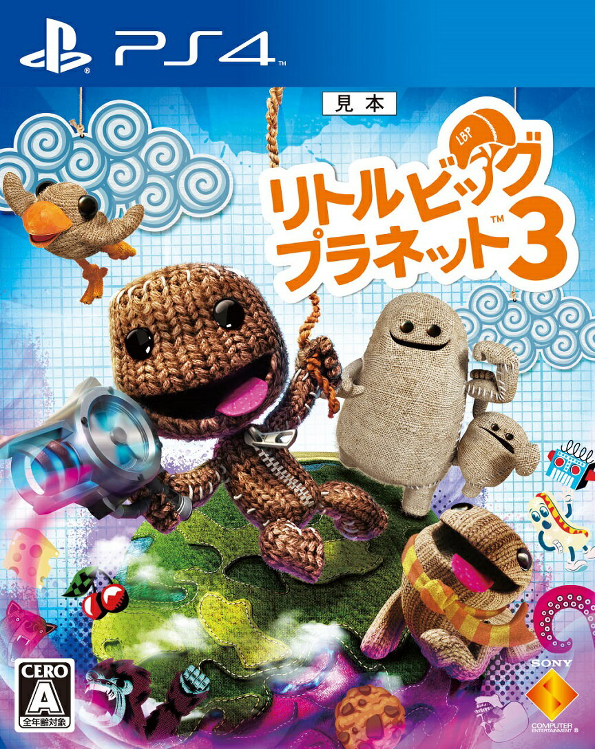 リトルビッグプラネット3のパッケージ画像