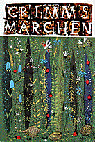 グリム童話全集（3）