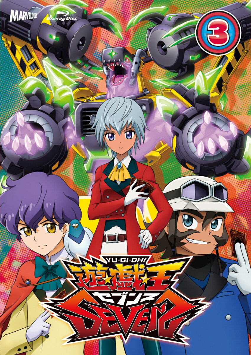 『遊☆戯☆王SEVENS』 Blu-ray DUEL-3【Blu-ray】