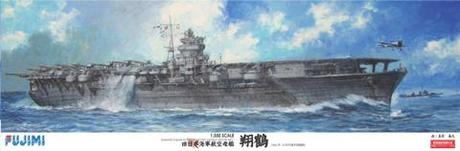 1/350 艦船モデルシリーズ 1/350 旧日本海軍航空母艦 翔鶴 (プラモデル)
