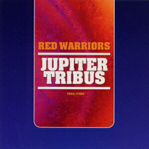 JUPITER TRIBUS